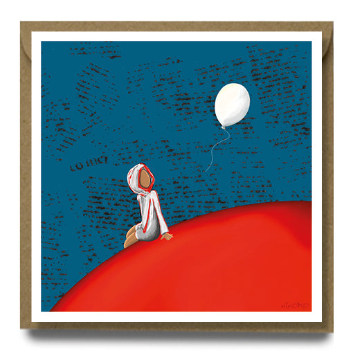 Edge of the World – Red Planet White Balloon
